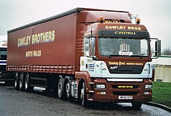 Erf logo png