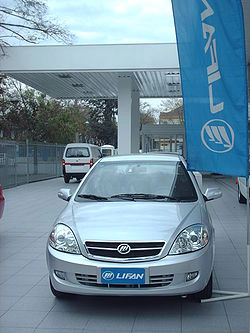 Lifan logo png