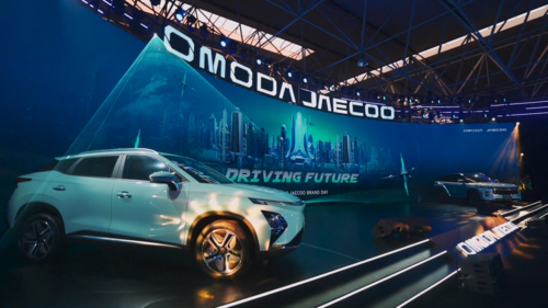 OMODA logo png