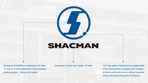 Shacman logo