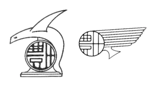 Old Toyoda badges: G1 truck shachihoko mascot and Model AA winged emblem